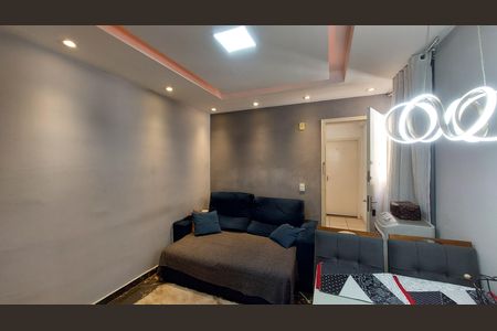 Apartamento para alugar com 44m², 2 quartos e 1 vaga Apartamento para alugar com 44m², 2 quartos e 1 vagaSala