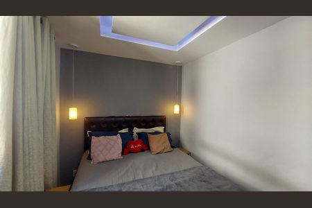 Apartamento para alugar com 44m², 2 quartos e 1 vaga Apartamento para alugar com 44m², 2 quartos e 1 vagaQuarto 1