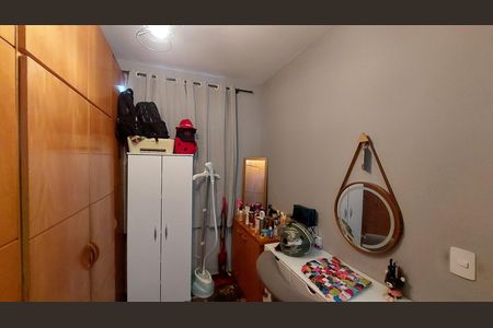 Apartamento para alugar com 44m², 2 quartos e 1 vaga Apartamento para alugar com 44m², 2 quartos e 1 vagaQuarto 2