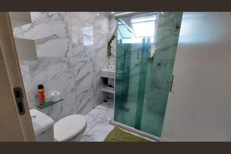 Apartamento para alugar com 44m², 2 quartos e 1 vaga Apartamento para alugar com 44m², 2 quartos e 1 vagaBanheiro