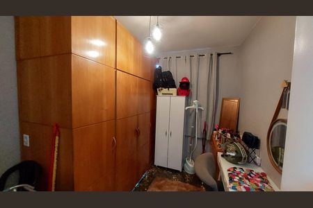 Apartamento para alugar com 44m², 2 quartos e 1 vaga Apartamento para alugar com 44m², 2 quartos e 1 vagaQuarto 2