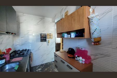 Apartamento para alugar com 44m², 2 quartos e 1 vaga Apartamento para alugar com 44m², 2 quartos e 1 vagaCozinha