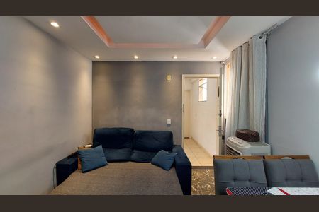 Apartamento para alugar com 44m², 2 quartos e 1 vaga Apartamento para alugar com 44m², 2 quartos e 1 vagaSala