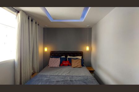 Apartamento para alugar com 44m², 2 quartos e 1 vaga Apartamento para alugar com 44m², 2 quartos e 1 vagaQuarto 1