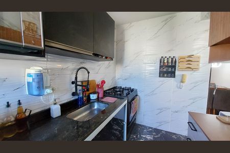 Apartamento para alugar com 44m², 2 quartos e 1 vaga Apartamento para alugar com 44m², 2 quartos e 1 vagaCozinha