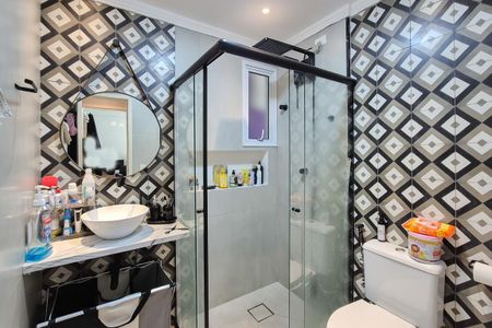 Apartamento para alugar com 57m², 2 quartos e 1 vaga Apartamento para alugar com 57m², 2 quartos e 1 vagaBanheiro Social