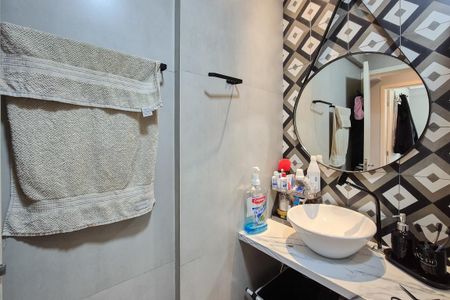Apartamento para alugar com 57m², 2 quartos e 1 vaga Apartamento para alugar com 57m², 2 quartos e 1 vagaBanheiro Social