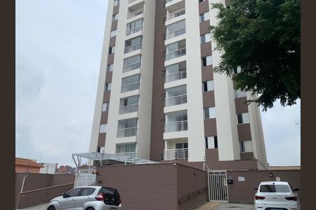 Apartamento para alugar com 57m², 2 quartos e 1 vaga Apartamento para alugar com 57m², 2 quartos e 1 vagaFachada do Prédio