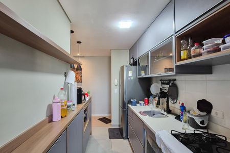 Apartamento para alugar com 57m², 2 quartos e 1 vaga Apartamento para alugar com 57m², 2 quartos e 1 vagaCozinha e Área de Serviço