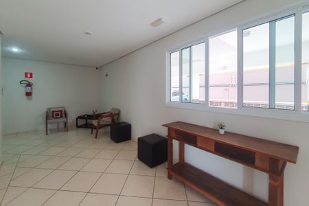 Apartamento para alugar com 57m², 2 quartos e 1 vaga Apartamento para alugar com 57m², 2 quartos e 1 vagaÁrea comum