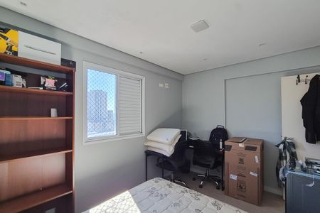 Apartamento para alugar com 57m², 2 quartos e 1 vaga Apartamento para alugar com 57m², 2 quartos e 1 vagaQuarto 1