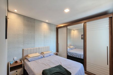 Apartamento para alugar com 57m², 2 quartos e 1 vaga Apartamento para alugar com 57m², 2 quartos e 1 vagaQuarto 2