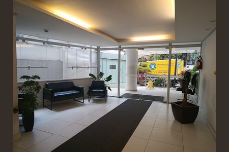 Apartamento para alugar com 88m², 1 quarto e 1 vaga Apartamento para alugar com 88m², 1 quarto e 1 vagaHall Social