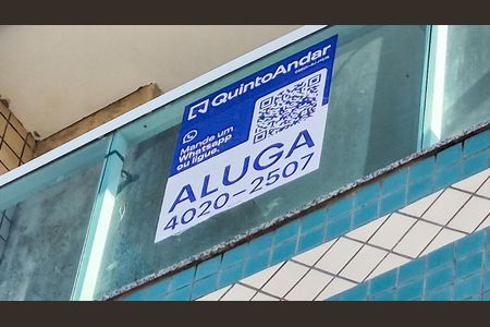 Apartamento à venda com 64m², 2 quartos e 1 vaga Apartamento à venda com 64m², 2 quartos e 1 vagaAdesivo Grande