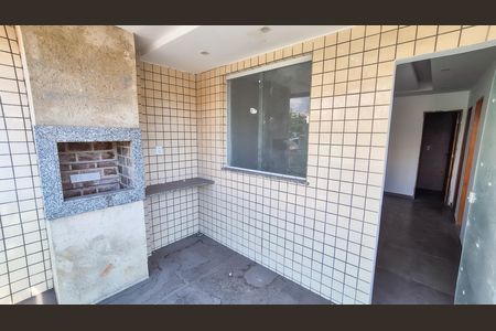 Apartamento à venda com 64m², 2 quartos e 1 vaga Apartamento à venda com 64m², 2 quartos e 1 vagaVaranda da Sala