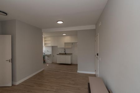 Apartamento à venda com 50m², 1 quarto e 1 vagaSala de Estar/Jantar 
