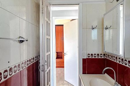 Apartamento para alugar com 55m², 2 quartos e 1 vaga Apartamento para alugar com 55m², 2 quartos e 1 vagaBanheiro