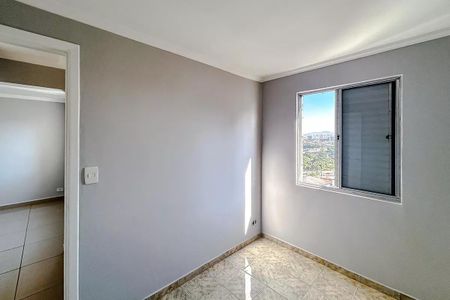 Apartamento para alugar com 55m², 2 quartos e 1 vaga Apartamento para alugar com 55m², 2 quartos e 1 vagaQuarto
