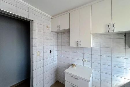 Apartamento para alugar com 55m², 2 quartos e 1 vaga Apartamento para alugar com 55m², 2 quartos e 1 vagaÁrea de Serviço