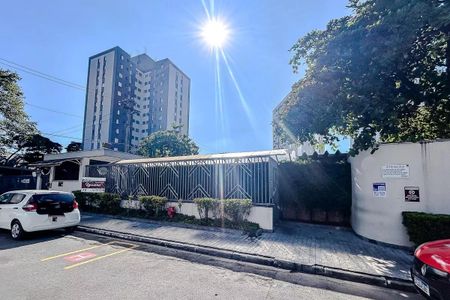 Apartamento para alugar com 55m², 2 quartos e 1 vaga Apartamento para alugar com 55m², 2 quartos e 1 vagaVaranda