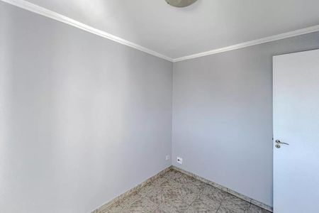 Apartamento para alugar com 55m², 2 quartos e 1 vaga Apartamento para alugar com 55m², 2 quartos e 1 vagaQuarto