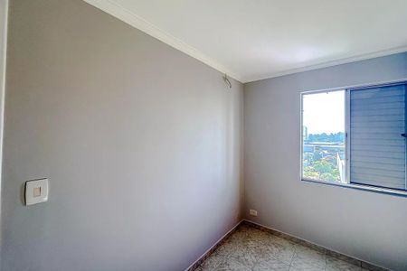 Apartamento para alugar com 55m², 2 quartos e 1 vaga Apartamento para alugar com 55m², 2 quartos e 1 vagaQuarto
