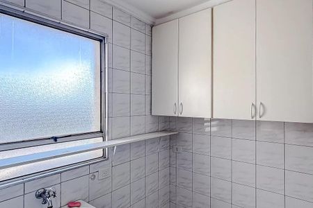 Apartamento para alugar com 55m², 2 quartos e 1 vaga Apartamento para alugar com 55m², 2 quartos e 1 vagaÁrea de Serviço