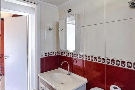 Apartamento para alugar com 55m², 2 quartos e 1 vaga Apartamento para alugar com 55m², 2 quartos e 1 vagaBanheiro 1