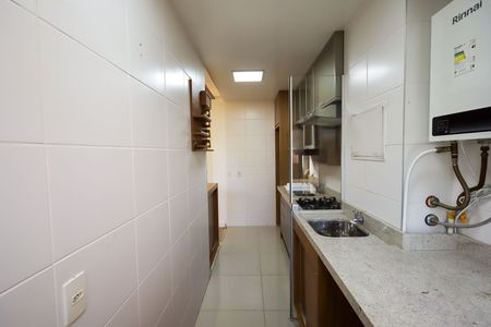 Apartamento para alugar com 44m², 1 quarto e 1 vaga Apartamento para alugar com 44m², 1 quarto e 1 vagaÁrea de Serviço