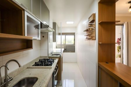 Apartamento para alugar com 44m², 1 quarto e 1 vaga Apartamento para alugar com 44m², 1 quarto e 1 vagaCozinha