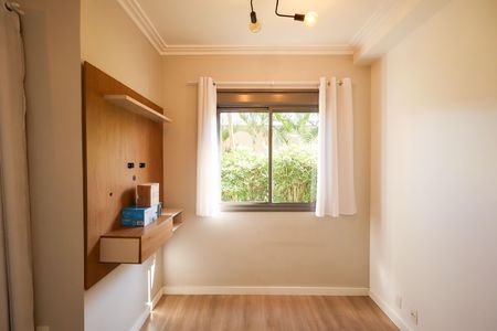 Apartamento para alugar com 44m², 1 quarto e 1 vaga Apartamento para alugar com 44m², 1 quarto e 1 vagaSala