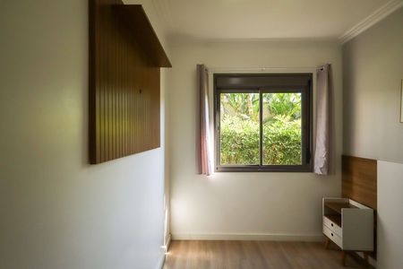 Apartamento para alugar com 44m², 1 quarto e 1 vaga Apartamento para alugar com 44m², 1 quarto e 1 vagaQuarto