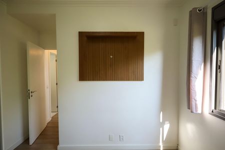 Apartamento para alugar com 44m², 1 quarto e 1 vaga Apartamento para alugar com 44m², 1 quarto e 1 vagaQuarto