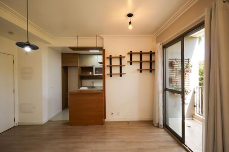 Apartamento para alugar com 44m², 1 quarto e 1 vaga Apartamento para alugar com 44m², 1 quarto e 1 vagaSala
