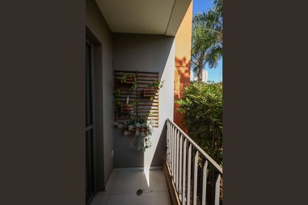 Apartamento para alugar com 44m², 1 quarto e 1 vaga Apartamento para alugar com 44m², 1 quarto e 1 vagaVaranda