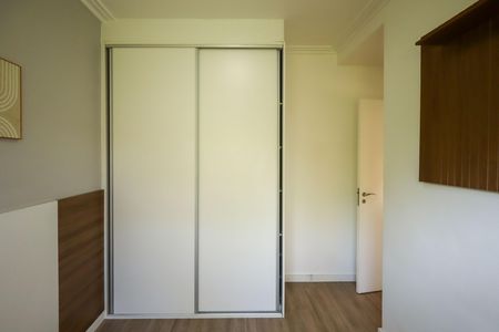 Apartamento para alugar com 44m², 1 quarto e 1 vaga Apartamento para alugar com 44m², 1 quarto e 1 vagaQuarto