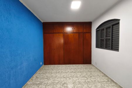 Casa para alugar com 95m², 2 quartos e 1 vaga Casa para alugar com 95m², 2 quartos e 1 vagaQuarto 1