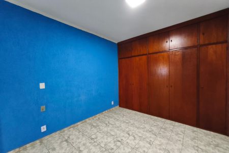 Quarto 1 de casa para alugar com 2 quartos, 95m² em Jardim do Lago, Campinas