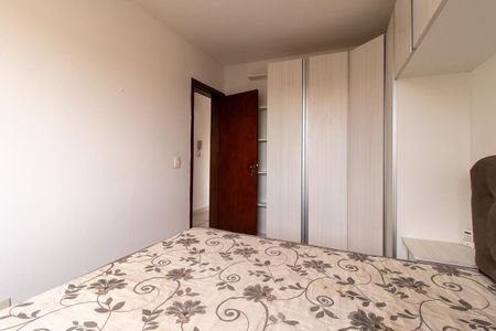 Apartamento para alugar com 53m², 2 quartos e 2 vagas Apartamento para alugar com 53m², 2 quartos e 2 vagasQuarto 1