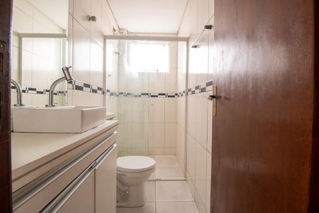 Apartamento para alugar com 53m², 2 quartos e 2 vagas Apartamento para alugar com 53m², 2 quartos e 2 vagasBanheiro Social