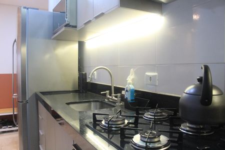 Apartamento à venda com 46m², 2 quartos e 1 vagaCozinha