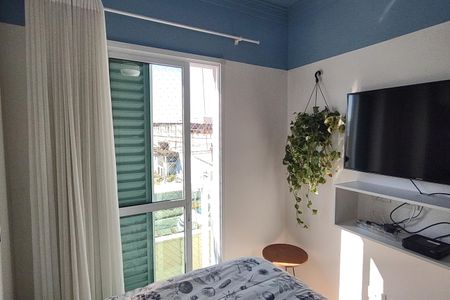 Apartamento à venda com 46m², 2 quartos e 1 vagaQuarto 1