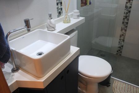 Apartamento à venda com 46m², 2 quartos e 1 vagaBanheiro