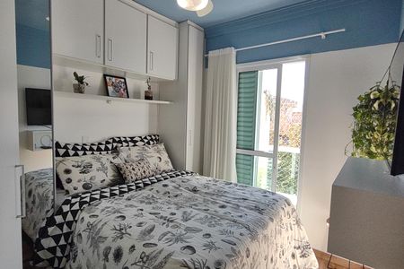Apartamento à venda com 46m², 2 quartos e 1 vagaQuarto 1
