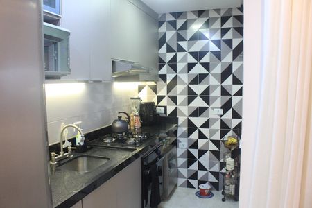Apartamento à venda com 46m², 2 quartos e 1 vagaCozinha