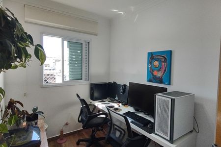 Apartamento à venda com 46m², 2 quartos e 1 vagaQuarto 2