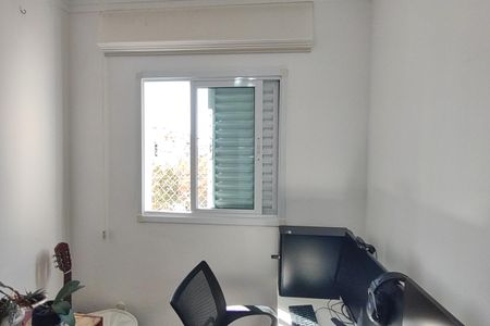 Apartamento à venda com 46m², 2 quartos e 1 vagaQuarto 2