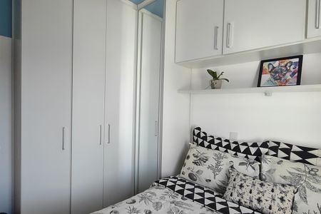 Apartamento à venda com 46m², 2 quartos e 1 vagaQuarto 1