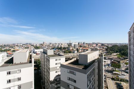Apartamento à venda com 45m², 2 quartos e 1 vaga Apartamento à venda com 45m², 2 quartos e 1 vagaVista da Varanda