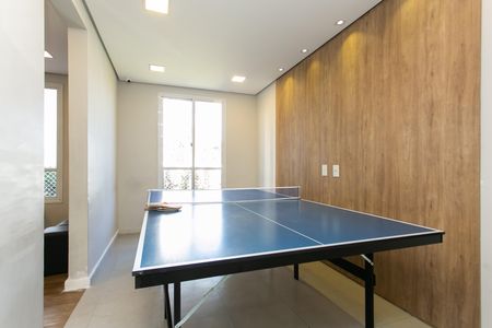 Apartamento à venda com 45m², 2 quartos e 1 vaga Apartamento à venda com 45m², 2 quartos e 1 vagaÁrea de Jogos